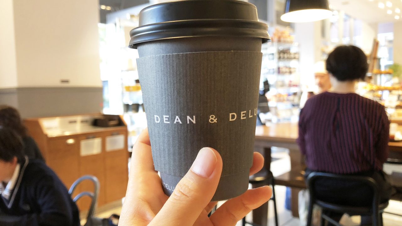 Dean Delucaの美味しいコーヒーを自宅で完全再現 Lovecoffee ラブコーヒー
